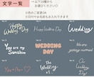 世界に一つの「表紙」プロフィールブックが作れます 海外風の手書きイラスト◎オーダーメイドの表紙つきで被らない イメージ9