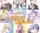 かわいくてポップなイラスト制作します 早い＆安い＆クオリティ重視!可愛いポップなイラストはお任せ! イメージ1