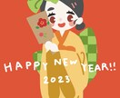 ふんわりイラスト3点セット描きます アイコンや挿絵などでイラストをお探しの方 イメージ8