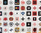 ブランド価値を高める、ロゴデザイン承ります 覚えてもらえるロゴ、丁寧にデザインします。 イメージ4