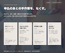 スプレッドシートとAIで手作業を自動化します 転記・集計・返信の下書きを、毎日の手作業から外します イメージ1