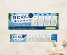 印象重視！信頼と洗練感ある画像を作成します 医療職で培った傾聴力で、幅広い方のお悩み・要望を、形にします イメージ5
