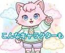 AI好きさん集まれ！あなたの自慢の作品拝見します AIアート｜AI音楽｜AI動画｜AIツール｜AIクリエイター イメージ3