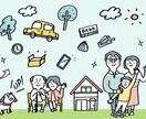 おすすめの稼ぎ方おしえます スモテクよろしくお願いします。 イメージ1