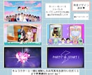 ゲーム風①結婚式オープニングムービー作ります ISUM申請も◎✜お二人の可愛いオーダーメイドット絵で演出✜ イメージ7