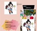 商用OK著作権譲渡前提！！格安アイコン作成します 表情手足の表現自信あり！愛嬌たっぷり全身ミニキャラ描きます イメージ7