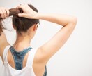現価格あと４名まで【脱現状】習慣化５原則教えます たった３０日で運命激変！習慣の修得を徹底サポート！！ イメージ2