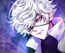ご希望のキャラクターのイラスト描きます オリジナル、二次創作、BL、夢、なんでも描きます！ イメージ6