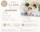家族・カップル・友達記念撮影の出張撮影します 神戸・明石は交通費無料｜兵庫県内を中心に出張撮影 イメージ4