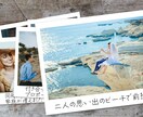 先着30名様半額！プロフィールムービーを制作します ５分で心がトキめくプロフィールムービー イメージ6