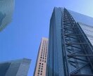 外資系ファンドの投資責任者が何でも相談にのります 投資の世界に10年以上いるビジネスのプロが親身に対応します イメージ1