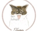 大切な猫ちゃん描きます 優しいタッチのイラストに仕上げます イメージ5