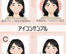 あなただけの似顔絵イラストを描きます 「あなたの魅力を、そのままイラストにします！」 イメージ3