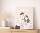 ずっと飾りたくなる、家族イラスト描きます ＊口コミ投稿で【スマホ待ち受けデータ】無料プレゼント中＊ イメージ2