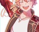 夢絵･商用･SNSなど！キラキラなイラスト描きます 推しの誕生日･アイコン・夢絵等！ご希望承ります♪ イメージ7