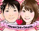 似顔絵やウェルカムボード、アイコンなど描きます 結婚式を挙げられる方、大切な人へのプレゼントや思い出に♪ イメージ1