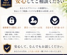 人生の悩み・迷いを一緒に整理します 離婚・将来・人間関係・人生設計を実体験からサポート イメージ8