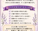 虹の橋のしおり｜ペット終活に寄り添います 愛し抜く時間を、後悔の無い思い出に イメージ7