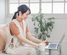職場の人間関係の悩み　改善アドバイスします 上司・部下・同僚の愚痴OK　思い通りの人間関係つくり イメージ8
