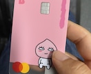 韓国関連・悩み聞きます 韓国在住5年目、200万円借金返済でもどうにか生きてます イメージ1