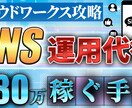 丸投げOK、YouTubeサムネイルを作成します シンプルかつ目を引くデザインで、再生数UPを目指します！ イメージ4