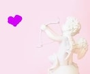 キューピットのゴールデンアローアチューメントします 愛に溢れた癒やしと浄化の温かいエネルギーです♡ イメージ1