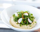 地中海料理のプロが、非日常的な料理を提案します 料理のレパートリーに困った時に便利な料理や調味料を詳しく解説 イメージ1