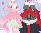 最短1週間でお届け！立ち絵を描きます TRPGやIRIAMで使用可能！アニメ塗りが得意です イメージ3