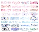 同人誌タイトル･文字デザイン･作字などを制作します 現役デザイナーにタイトルロゴ・ネームロゴをお任せください イメージ3
