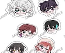 関係性重視!!夢絵かきます 雰囲気指定〇関係性によって構図様々!! イメージ2