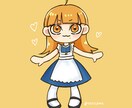 貴方のキャラクターデフォルメで描きます ゆるくあなたの子描かせてください☺︎ イメージ1