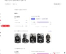 バズるSNSリール動画を企画から編集します 20日間で37.4万ビュー達成のプロが丸ごと対応 イメージ2