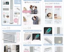 Amazon・楽天などのEC商品画像制作いたします 子育て現場を知るママデザイナーがやさしく丁寧にサポートします イメージ3