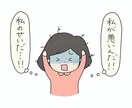 オネエが、お子さんLGBTQかも問題聴きます 1人で抱えこまずに、味方だよー♪ イメージ1
