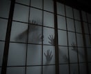 電話で心霊体験・人怖話お話ししますし、お聞きします 懐疑的な私が遭遇した不思議体験や人怖を、ゆる～く電話雑談♪♬ イメージ9