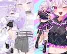 5月納品可！プロが可愛く目を惹くイラスト描きます 男性キャラも可能！Vtuberイラスト、キービジュ、一枚絵等 イメージ6