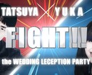 型破りなオリジナルオープニング動画制作します 「格闘ゲーム風オープニング動画」 イメージ7