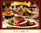 ワクワクするバナーをデザインします シンプルから個性的まで。おっ！と目を惹くデザインをお届け イメージ4