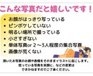 商用利用OK!ちょうどいい似顔絵描きます リアルすぎずデフォルメしすぎない、“ちょうどいい”似顔絵です イメージ7