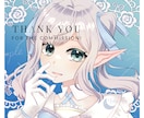 商用◎アニメ・漫画系のアイコン・イラスト作成します 総販売実績160件以上、印象に残る一枚をお届けします イメージ7