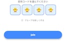 Flutterで小さなアプリを制作します プログラミング講師が丁寧に対応｜初めての方も安心 イメージ5