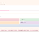 小さなWebツールを1本、動く画面ごと納品します 手作業を1画面にまとめます。納品前に触って確認できます イメージ2