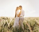 ご結婚や子宝の時期お相手様と出会い方や相性を視ます 運命の人がいつ頃現れるか占います顔や特徴、性格なども教えます イメージ5