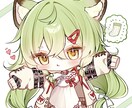 商用利用可！ご希望のSDイラスト作成します キラキラ塗り、彩度控えめ、雰囲気お気軽にご相談下さい！ イメージ1