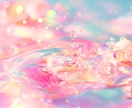 大好きな人と固く結ばれる✧恋愛成就の縁結び行います 運命の人があなたを深く愛する魔法の縁結び...☽ イメージ1