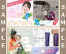 超低価格☆パっと見て伝わるデザインを作成します シンプルでオシャレなデザインでWEBサイトを彩ります♪ イメージ2