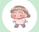 最短納品即日✎シンプルで可愛いアイコンを描きます シンプルなのにかわいい♡貴方だけのアイコンを描きます！ イメージ2