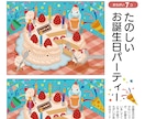 A4チラシ制作します 広告・演奏会、行事等のチラシ・フライヤーはお任せください イメージ4