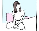 今すぐ繋がりがほしい気持ちに優しく寄り添います 寂しい時や、声だけでも聞いて安心したい方話しましょう❣️ イメージ3