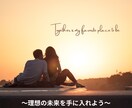 あなたのお心に寄り添い、傾聴いたします ブサ・デブでも経験人数１００人超えのあきらがお伺いします イメージ6